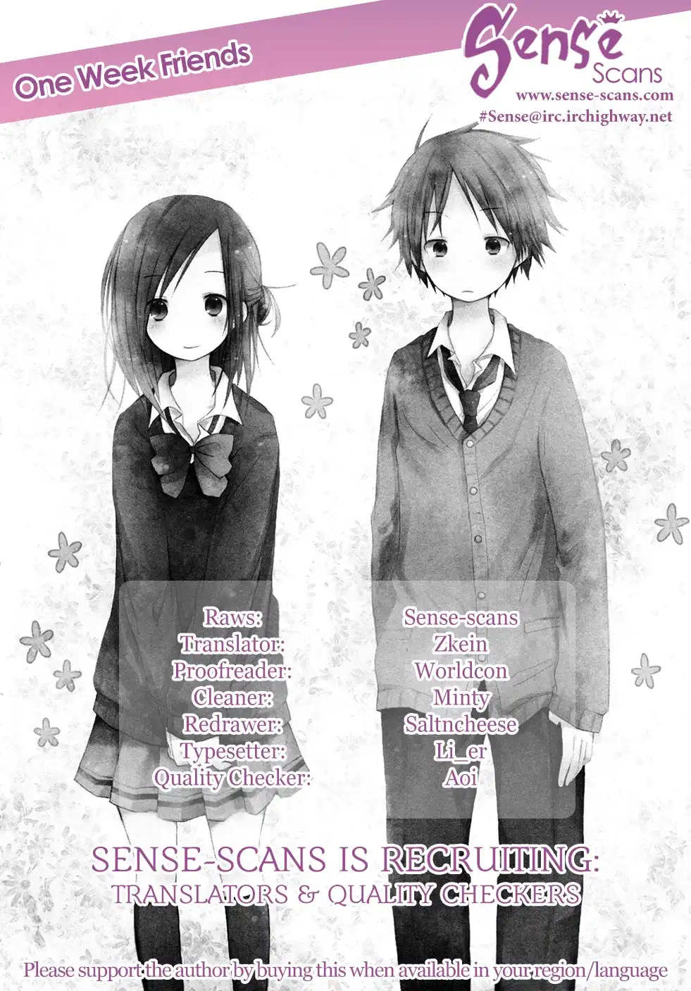 Isshuukan Friends. Chapter 6.005 1